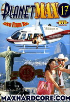 Planet Max 17