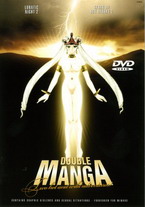 Double Manga