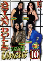 Asian Dolls Uncut 10