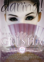 Real Lesbians 07: Sasha Loves Jezebelle