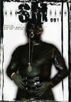 SM 001