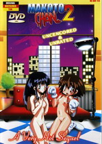 Mokoto Chan 2
