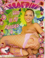 Cum In My Panties 4