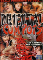 Oriental Cumpots 1