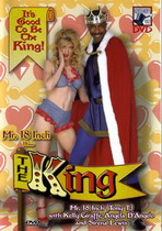 Mr 18 Inch Is The King