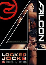 Locker Jocks (2 Dvds)