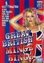 The Great British Minge Binge