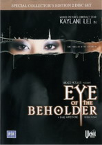 Eye Of The Beholder (2 Dvds)