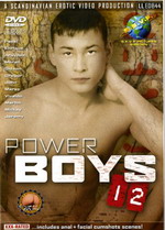 Power Boys 12
