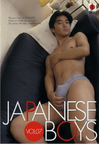 Japanese Boys 07