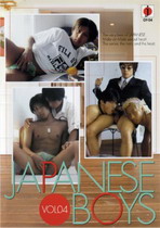 Japanese Boys 04