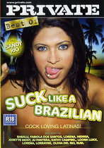 Suck Like A Brazilian