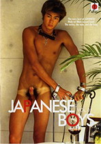 Japanese Boys 01