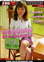 Russian Schoolgirls: Oral Lessons 2