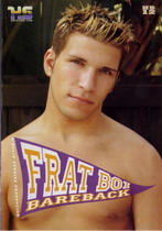 Fratboi Bareback 1