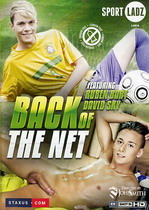 Back Of The Net