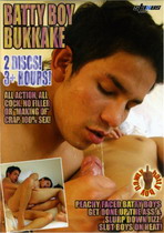 Batty Boy Bukkake (2 Dvds)