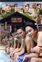 Asian Twink Summer Camp