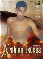 Arabian Excess