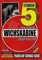 In Der Wichskabine Uberrascht (5 Hours)