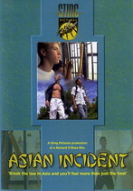 Asian Incident