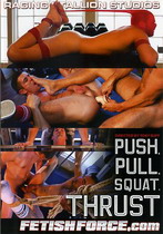 Push, Pull, Squat, Thrust