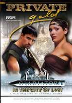 The Private Gladiator 2