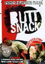 Butt Snack