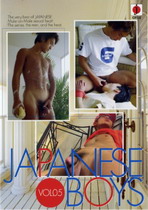 Japanese Boys 05
