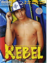 The Best Of Bel Ami Online: Rebel