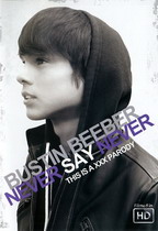Bustin Beeber: Never Say Never