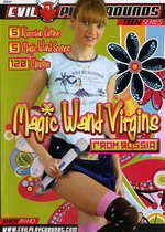 Magic Wand Virgins From Russia 1