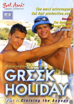 Greek Holiday Part 1