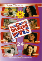 Viewer's Wives 24 (R18)